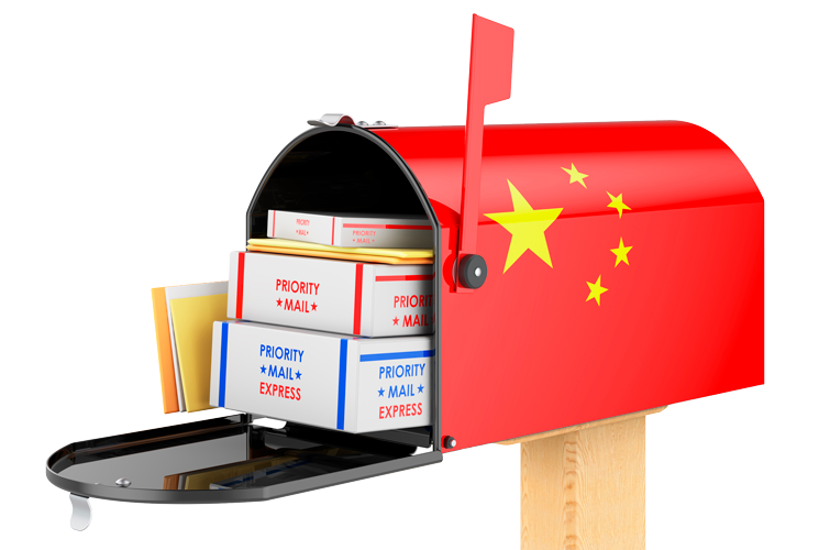 来自中国的货物报关