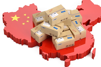 从中国运输拼箱及拼车货物