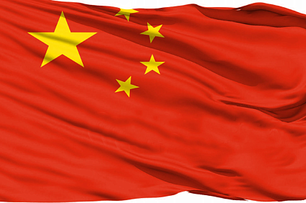 从中国运输货物